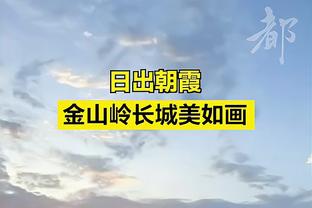 队记：拉文及其团队想加盟湖人 从上季开始他就不想为多诺万效力